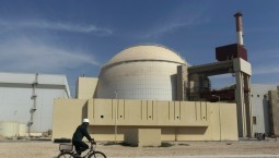 Россия осуждает удар по иранской АЭС «Бушер»