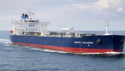 Российский танкер привёз на Кубу 100 тыс. тонн нефти