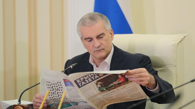 Сергей Аксенов раскритиковал работу симферопольских чиновников