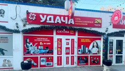 Суд запретил работу трёх магазинов в Севастополе