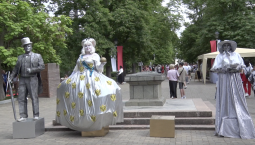 В День города «Малахов курган» вновь встретит гостей