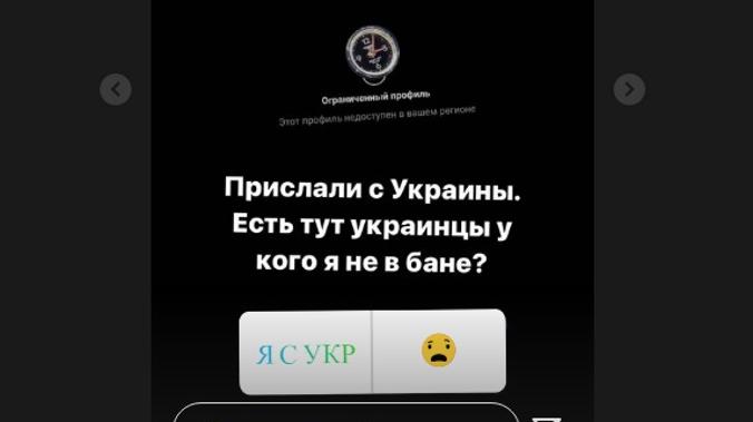 Лолита и ее будни👍 | Instagram