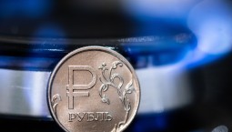 Должностные лица ГУП «Севастопольгаз» оштрафованы на 350 тысяч рублей