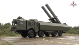 Истёк срок договора по ДНСВ между Россией и США