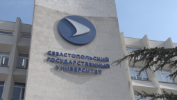 Информация о минировании СевГУ не подтвердилась