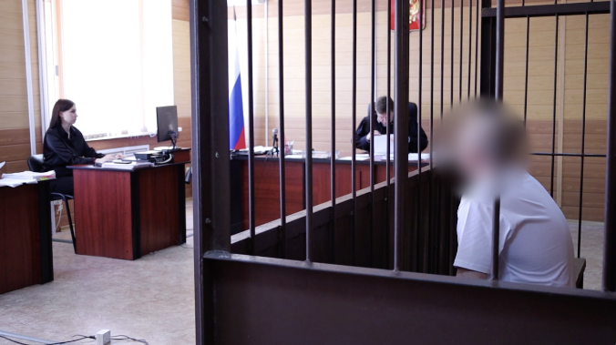 В Севастополе курьер мошенников приговорён к 7 годам