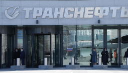 Британия вводит крупный пакет санкций против России