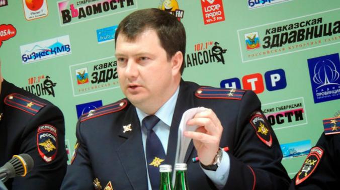 В Ставропольском крае задержаны 35 сотрудников ГИБДД  по подозрению в создании ОПС и получении взяток 