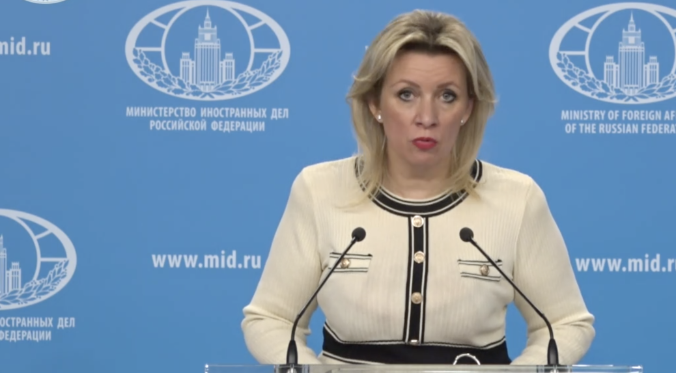 МИД: Россия будет добиваться возвращения археолога Бутягина на Родину