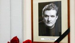 С народным артистом Симоновым простились в Москве 