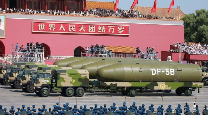 Пентагон: Китай к 2035 году может иметь 1500 ядерных боеголовок