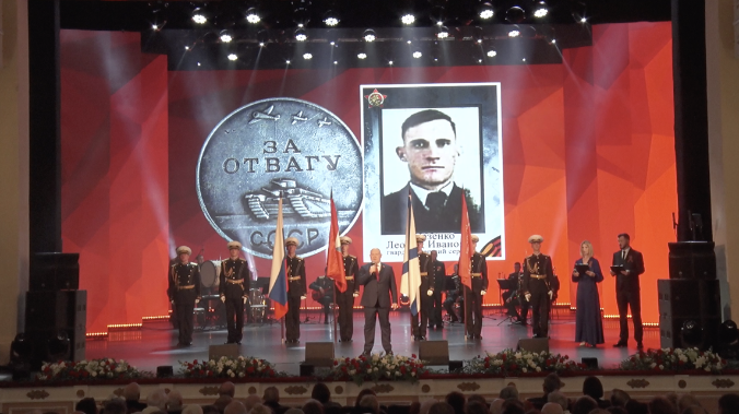 Утерянная 79 лет назад медаль вернулась в семью Героя