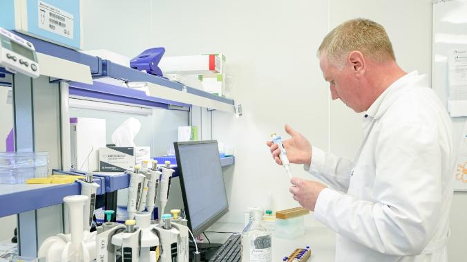 Для прорывов в биотехнологиях создадут условия