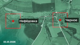 Установлен контроль над двумя Харьковскими сёлами