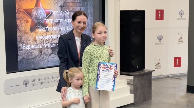 В Херсонесе наградили победителей конкурсов 