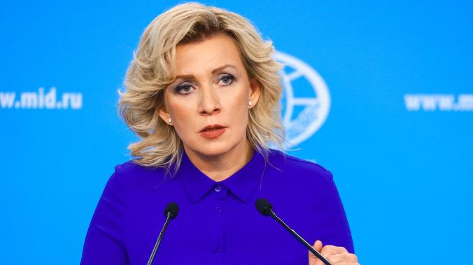 Мария Захарова: Запад намерен вывести конфликт на Украине на новую орбиту