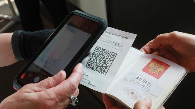 В Минздраве считают необходимым сократить срок действия QR-кодов