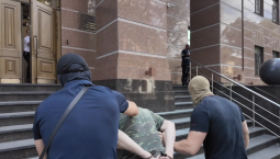 Житель Крыма получил 16 лет колонии за госизмену