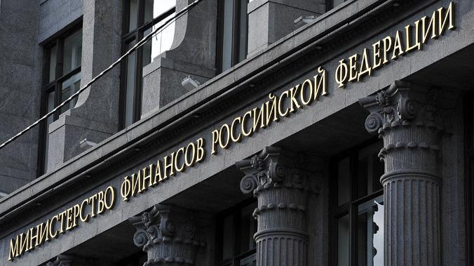 Нефтегазовые сверхдоходы бюджета за август превысили ожидания Минфина