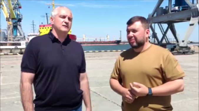 Крым и ДНР налаживают производственные связи