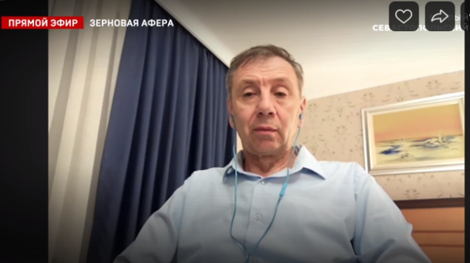 Марков: интеграция ДНР в РФ идет полным ходом