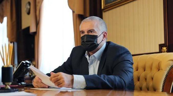 Аксенов пообещал защитить яхты попавших под санкции олигархов