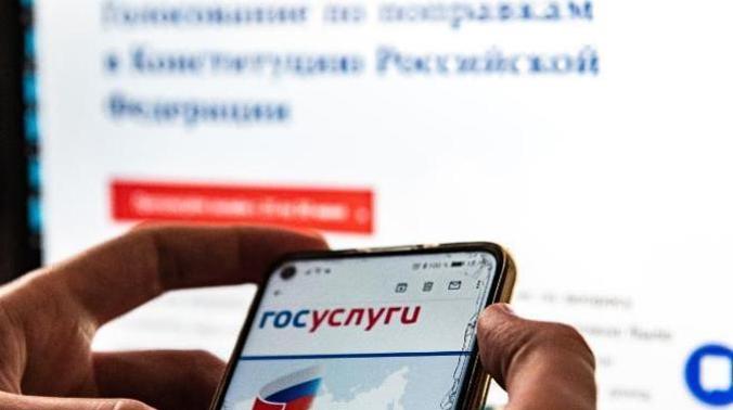 ЦИК принял 16 тыс. заявок на участие в онлайн-голосовании на выборах