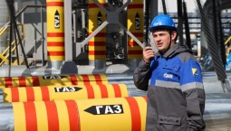 На газопровод к курорту в Крыму выделят 738 млн руб.