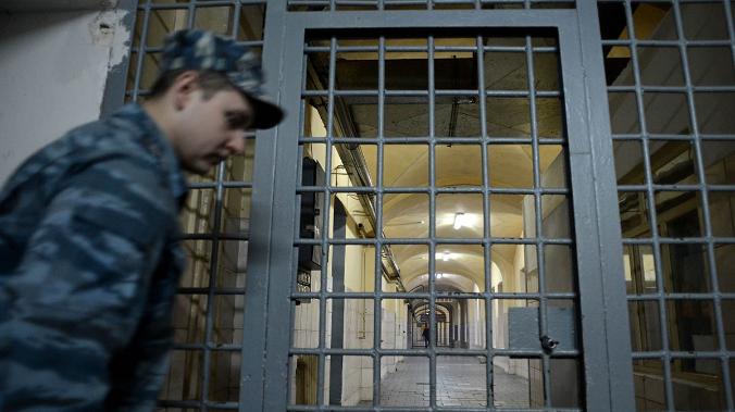 ФСИН: тюрьмы в России заполнены на 96%
