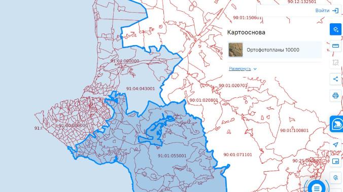 В Севастополе у иностранца изъяли земельный участок 