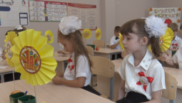 С 1 апреля начинается приём документов в 1-й класс