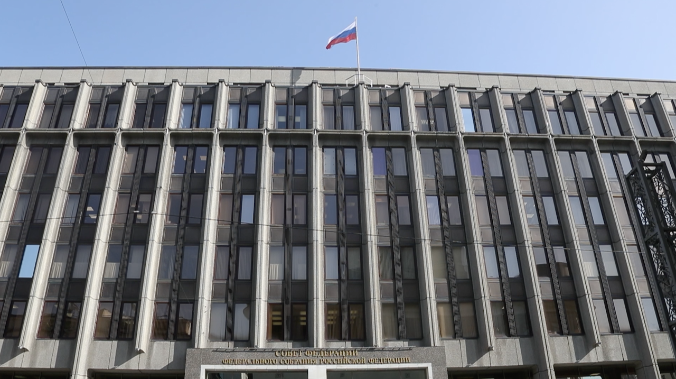 В Совете Федерации призвали к отмене блокады Кубы 