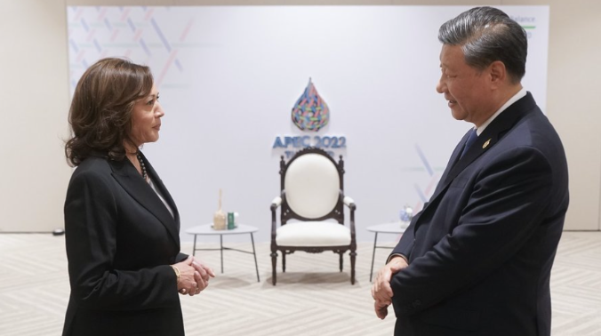 Камала Харрис - Си Цзиньпину: США и Китай должны ответственно управлять конкуренцией