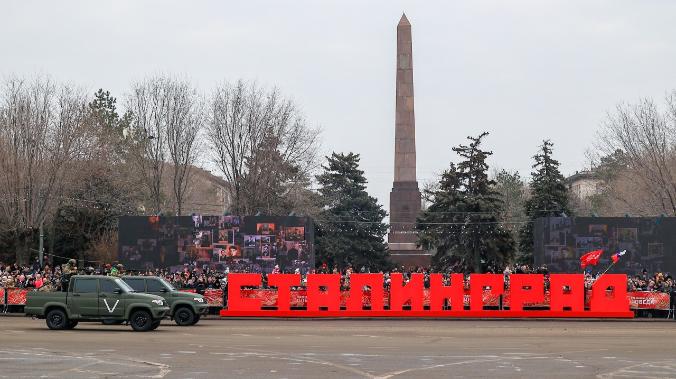 Жители осаждённого Сталинграда станут ветеранами