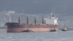 Служба внешней разведки России: Лондон готовит теракты против российских танкеров