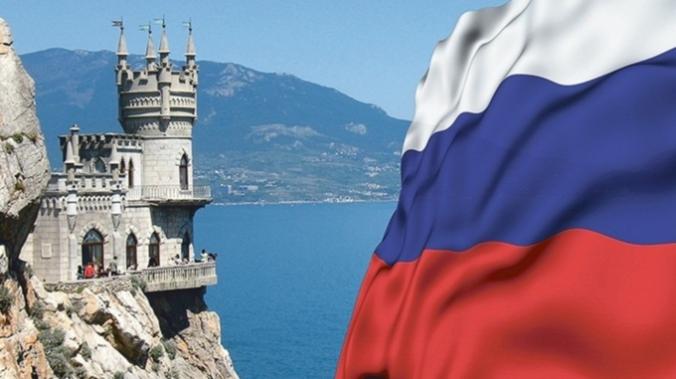 Норвежский политик признал Крым в составе России