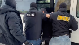 ФСБ задержала в Тамбовской области иностранца за призывы к терроризму