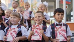 В Севастополь поступила первая партия «Дневников севастопольского школьника»