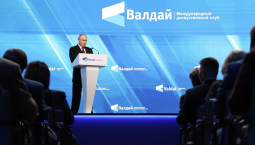 Путин об ответных ударах России по Киеву: получи, фашист, гранату