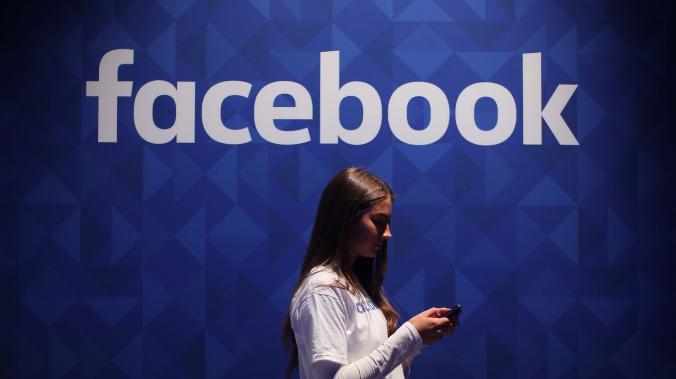 Facebook опроверг слухи о скором переименовании