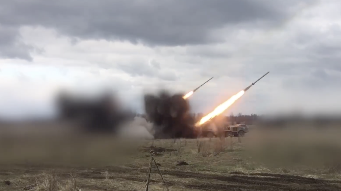 Армия России ударила по объектам ВСУ в 145 районах