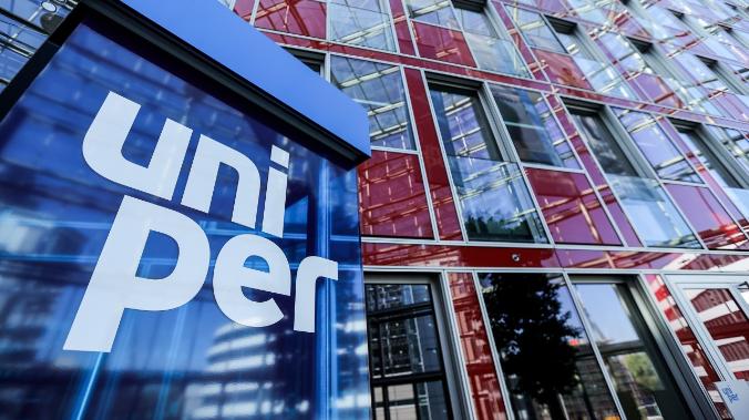 «Газпром экспорт» не признает правомерность требований Uniper об убытках