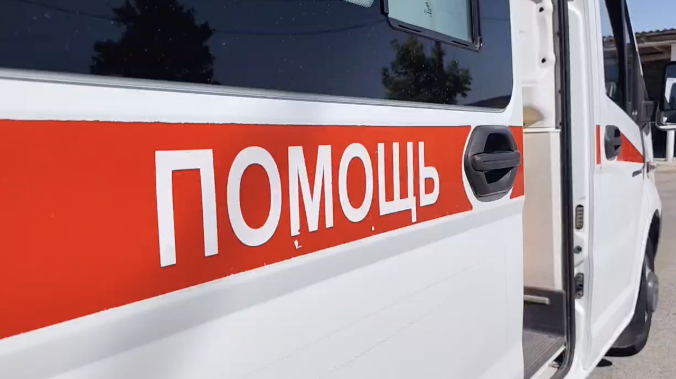 ВСУ ударили по Екатеринбургу: пострадали 4 человека