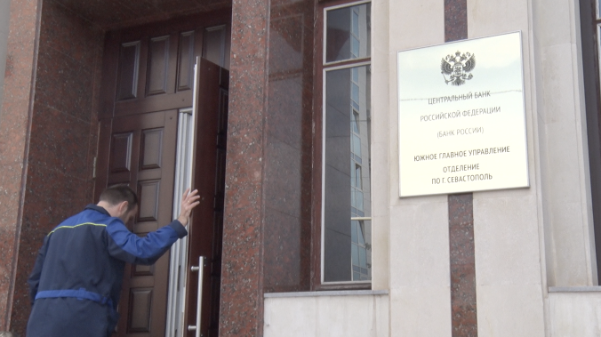 В Севастополе растут выдачи ипотечных кредитов