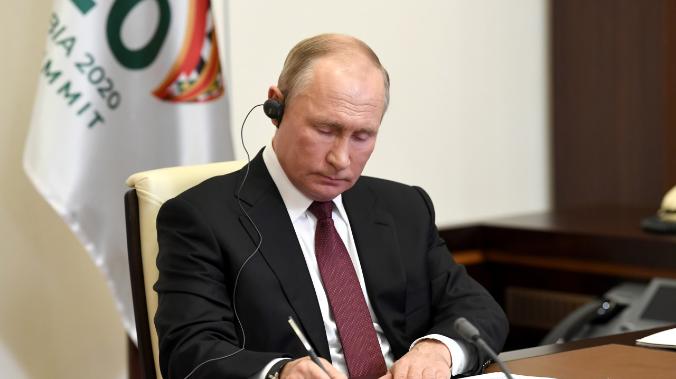 Владимир Путин примет участие в саммите G20