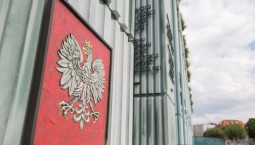 Суд Польши рассмотрит дело об экстрадиции российского археолога Бутягина