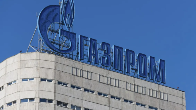 Представитель ФНЭБ объяснил последствия остановки 