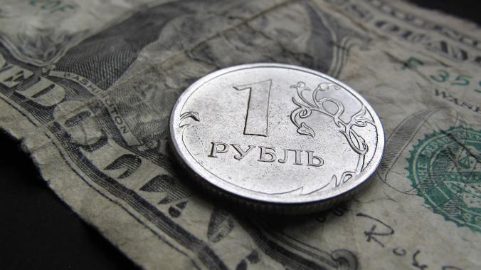 Аналитик спрогнозировал подорожание валюты к Новому году