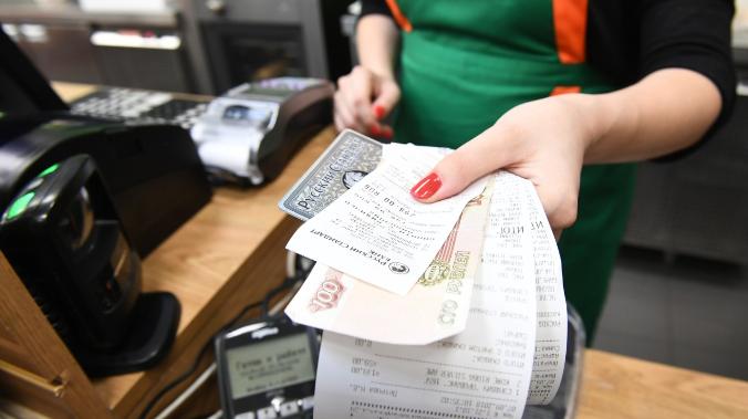 Оставленный в магазине чек может помочь мошенникам похитить деньги