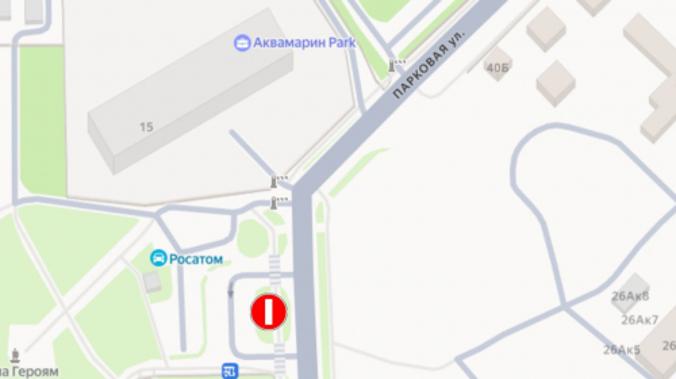 На ул. Парковой запретят стоянку на конечной остановке